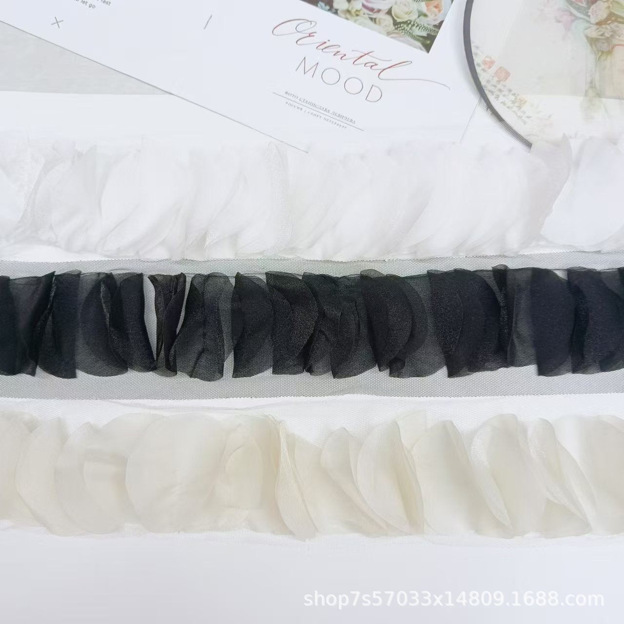 Sewing Net - 1 ярд, ширина 7,5 см, шелковая