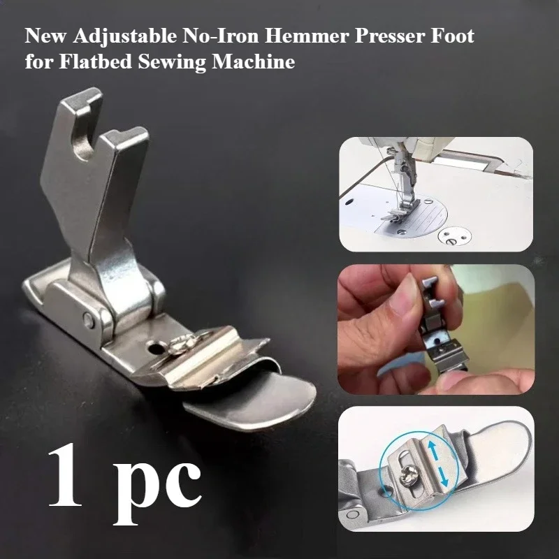Textile Sewing Machine - Регулируемая прижимная лапка для швейных машин