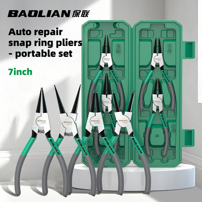 Snap Button Plier - Набор плоскогубцев BAOLIAN: 7-дюймовые длинногубцы, прямые